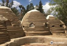 Cal Earth Homes景点图片