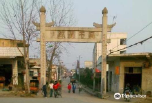 吴王遗踪景点图片