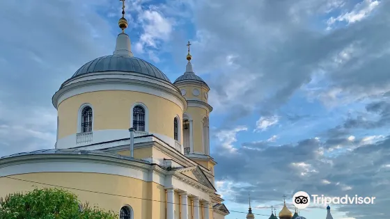 Church of the Exaltation of the Holy Cross