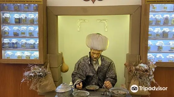 Sabuncuoglu Tıp ve Cerrahi Müzesi
