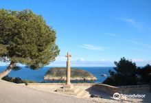Mirador Cruz del Portixol景点图片