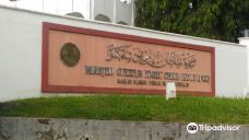 Masjid Sultan Idris Shah Ke II Ipoh-怡保