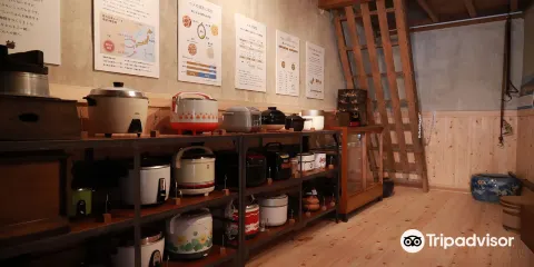 武山公尺店・炊飯博物館