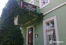 Muzeul de Stiintele Naturii si Cinegetica景点图片