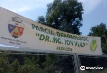 Parc Dendrologic Doctor Ion Vlad景点图片