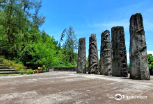 Cagraray Eco Energy Park景点图片