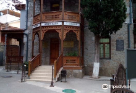 Muzey Amet-Khana Sultana V Aluptsi景点图片