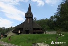 Parafia Rzymskokatolicka p.w. Znalezienia Krzyża Świętego景点图片