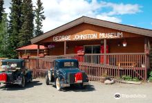 George Johnston Museum景点图片