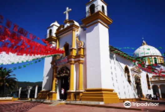 Iglesia del Cerrito景点图片
