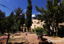 Fondazione Giovanni Pascoli景点图片