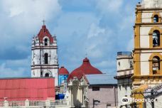 Our Lady of Solitude Church-卡马圭