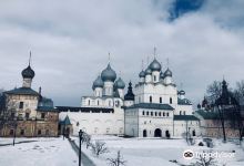 State Museum Preserve Rostov Kremlin景点图片