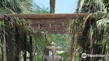 Shields Date Garden