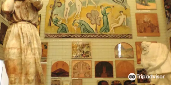 隆德草稿博物館