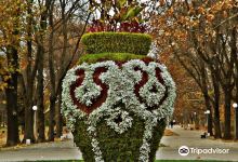 Rosarium景点图片