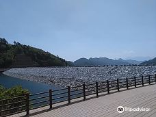 Minamiaki Dam-南相木村
