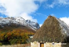 El Cuelebre景点图片