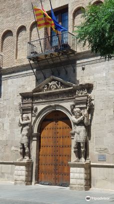 Palacio de los Condes de Morata-萨拉戈萨