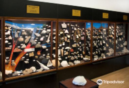 Goncol House- Foldanya Ekessegei Geological Exhibition景点图片