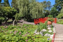 Jardin Japones de Escobar景点图片