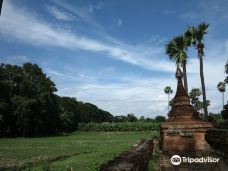 Yadana Hsemee Pagoda-皎施