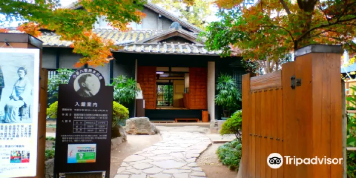 小泉八雲熊本舊居