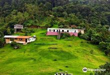 El Pital景点图片