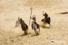 The Sand Sea-埃默农维尔