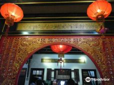 Benteng Heritage Museum-唐格朗