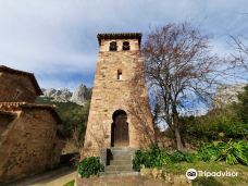 Iglesia de Santa Maria de Lebena-西约里格的里厄巴纳