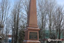 Monument to the soldiers of the 86th Vilmanstrandskiy Infantry Regiment景点图片