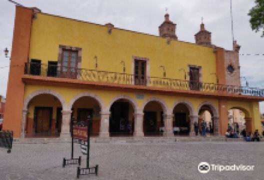 Museo del Bicentenario景点图片