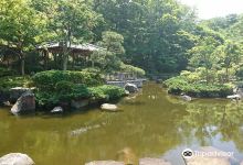 Oisojoyama Park景点图片