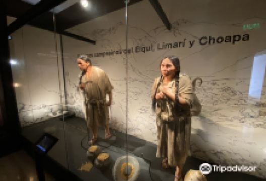 考古博物馆景点图片