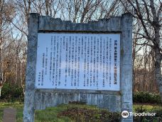 雪中行軍遭難記念像-青森