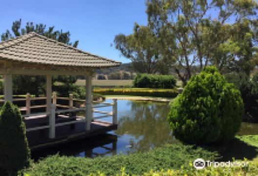 Osawano Japanese Garden景点图片