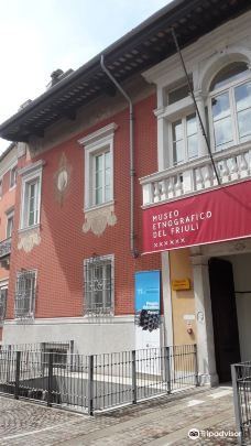 Ethnographic Museum of Friuli-乌迪内