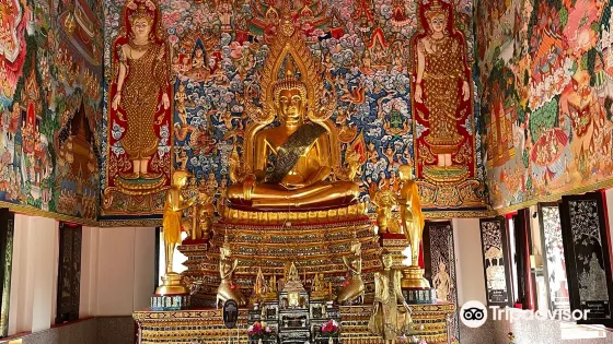 Wat Salak Petch