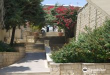 Yeroskipou Town Hall景点图片