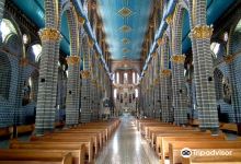 Centro Historico de Jardin景点图片