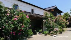 山吉肥料店-横手市