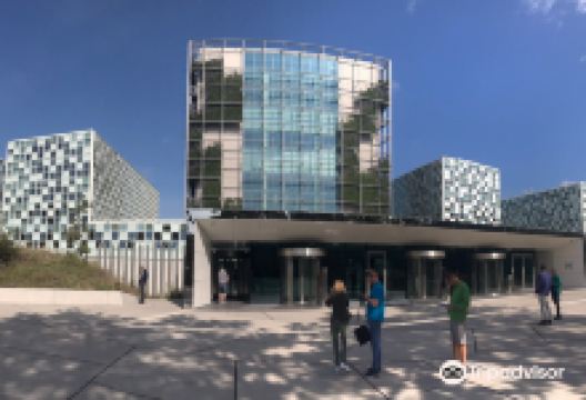 国际战犯法庭景点图片