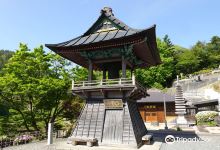 Gakurin-ji Temple景点图片