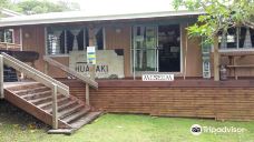 Taoga Niue Museum-阿洛菲
