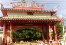 Kew Ong Ear Shrine景点图片