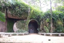 Gruta Nossa Senhora da Saúde景点图片