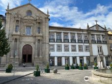 Igreja da Misericordia-吉马朗伊什