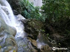 Tagbaobo Falls-萨马尔