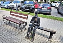 Monument to the Old Man on the Bench景点图片